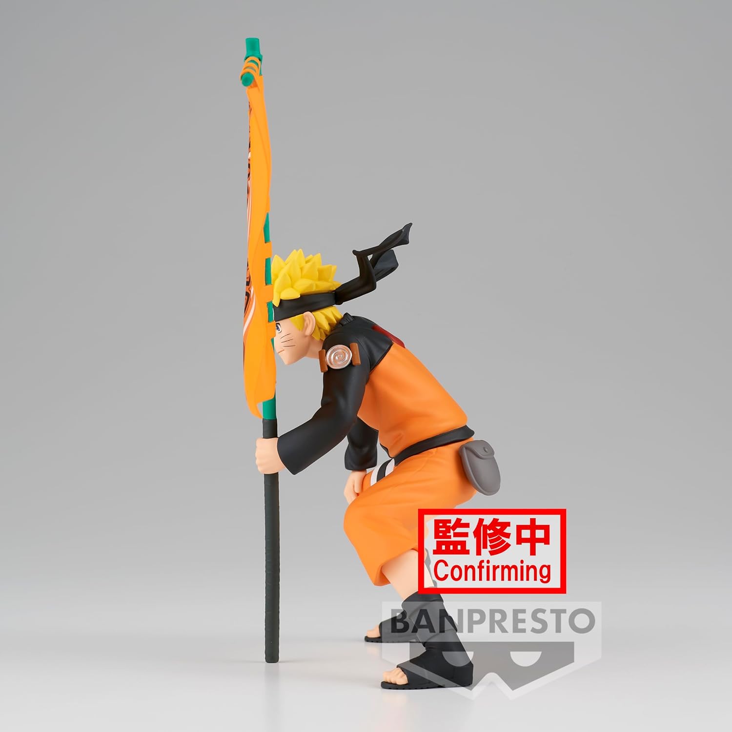 BANPRESTO Naruto NARUTOP99 - Uzumaki Naruto