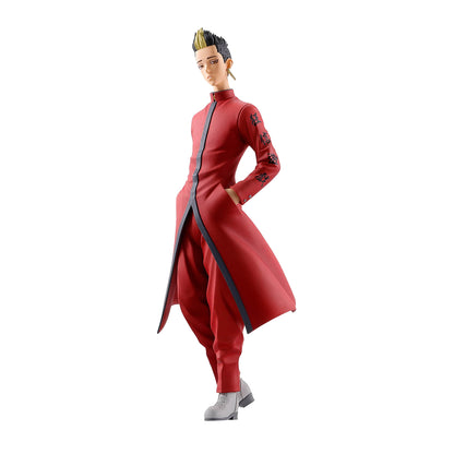 Banpresto Shuji Hanma Tokyo Revengers Vol.2 Actionfigur, 19 cm, mehrfarbig, BP88886P