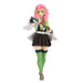 Banpresto Mitsuri Kanroji Demon Slayer Kimetsu No Yaiba Vol.49 Actionfigur, 16 cm, Mehrfarbig, BP88890P