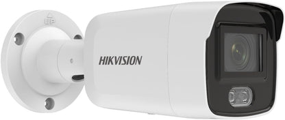 Hikvision 6941264083832 IP-Kamera Bullet 4MP PS, 8.5 W, Mehrfarbig