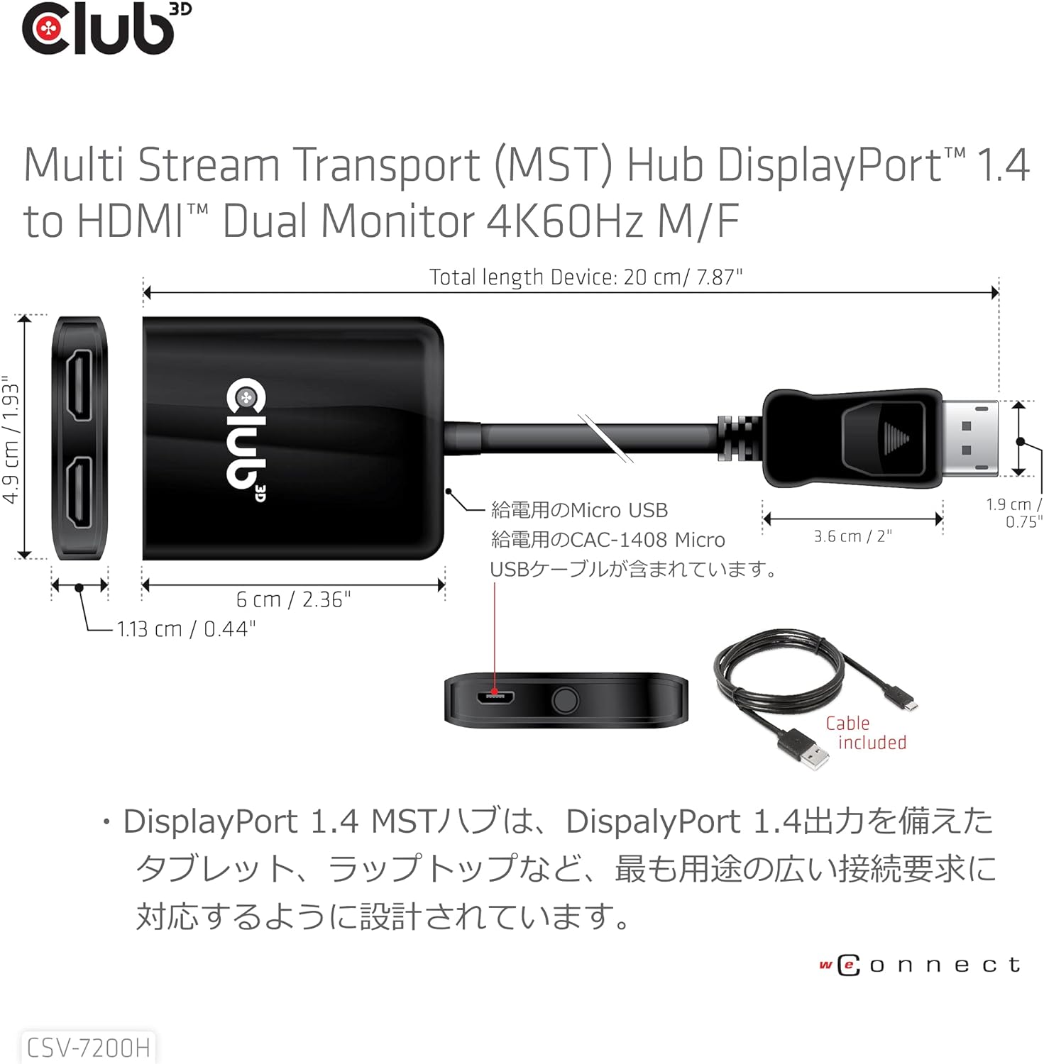 CLUB3D Multi Stream Transport (MST) Hub DisplayPort™ 1.4 to HDMI™ Dual Monitor 4K60Hz St./B.