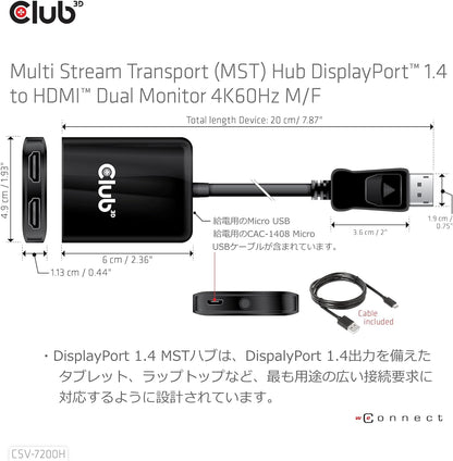 CLUB3D Multi Stream Transport (MST) Hub DisplayPort™ 1.4 to HDMI™ Dual Monitor 4K60Hz St./B.