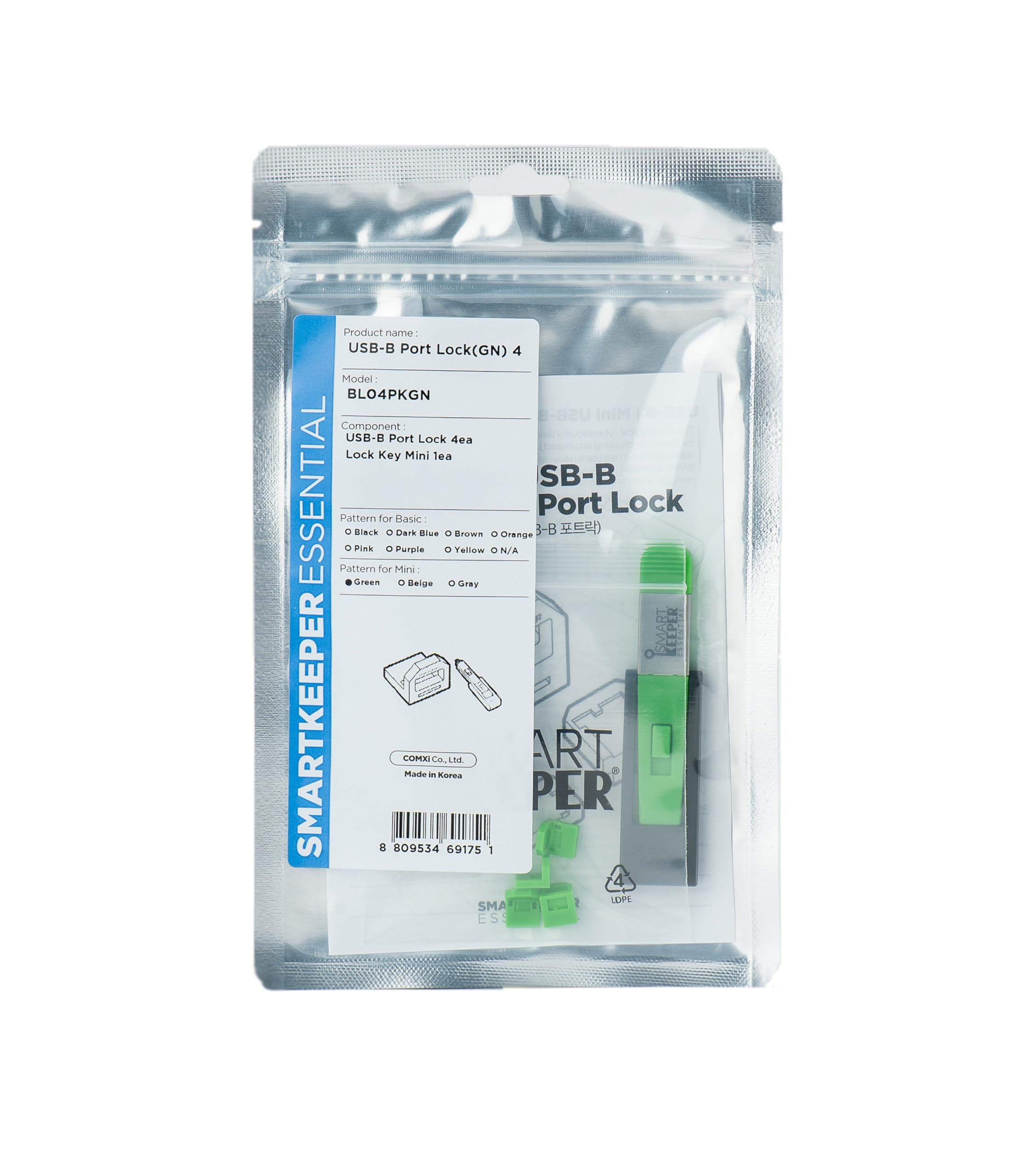 SmartKeeper Essential / 4 x USB B Port Blockers + Key/