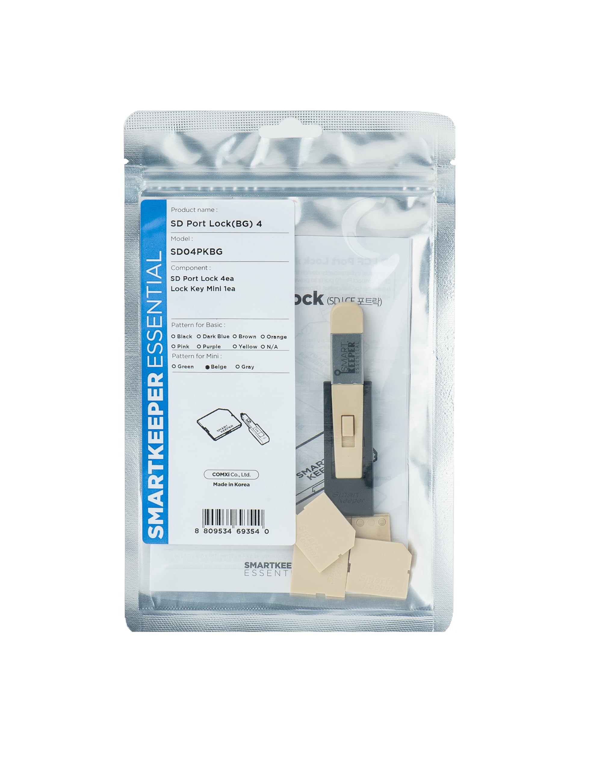 SmartKeeper Essential / 4 x SD Port Blockers + Key/Beige