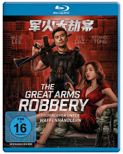 JIN, HAO - THE GREAT ARMS ROBBERY – UNDERCOVER UNTER WAF