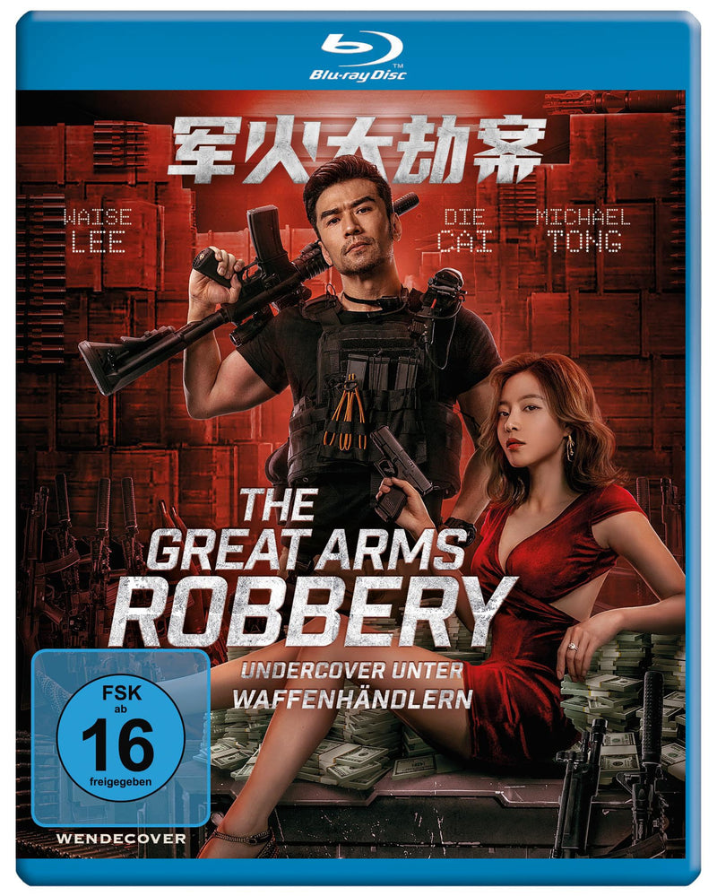 JIN, HAO - THE GREAT ARMS ROBBERY – UNDERCOVER UNTER WAF