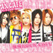 Gokutama Rock Cafe