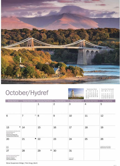 Isle of Anglesey A4 Calendar 2025 (PFP)