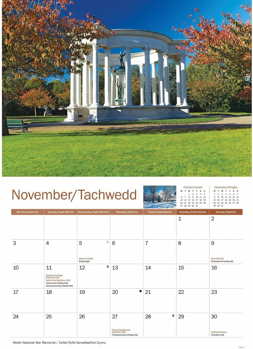 Cardiff A4 Calendar 2025 (PFP)
