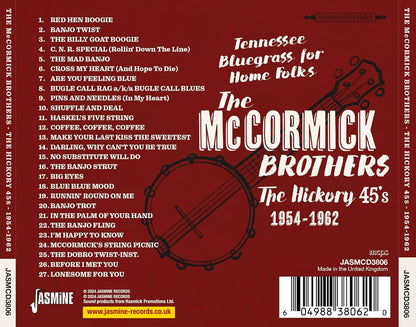 Tennessee Bluegrass for Home Folks: The Hickory 45s 1954-1962