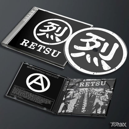 Retsu
