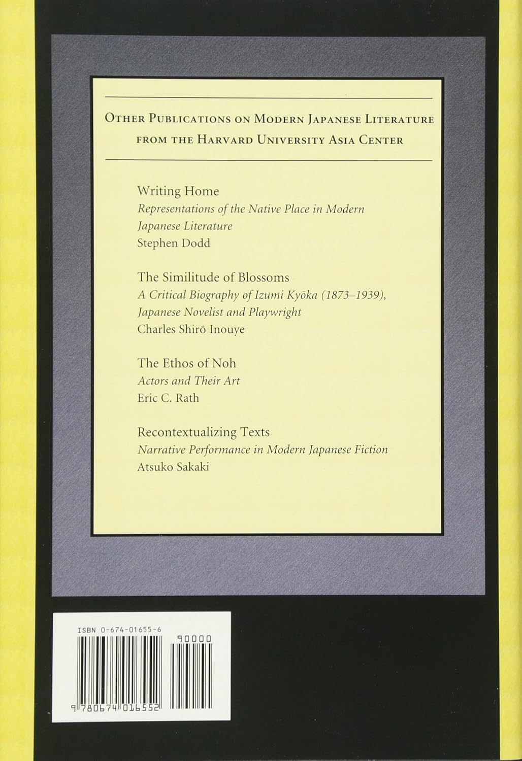 Discourses of Seduction