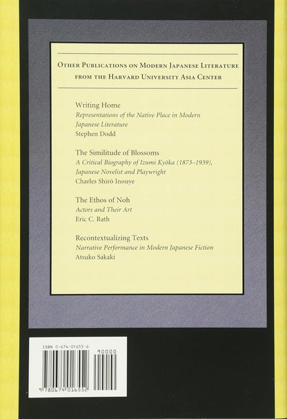 Discourses of Seduction