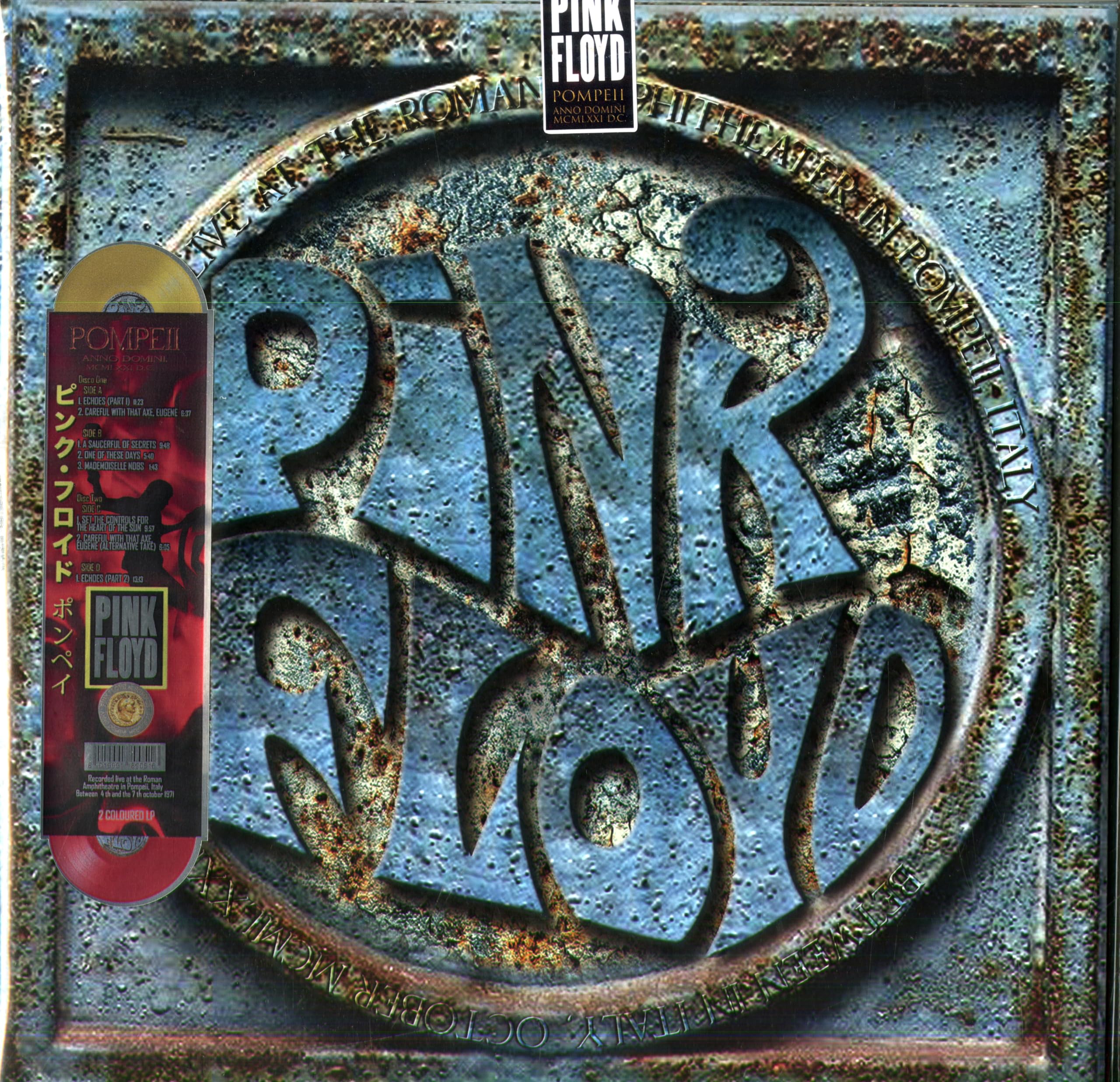 PINK FLOYD - POMPEII ANNO DOMINI MCMLXXI D.C. - 50TH ANNIVERSARY
