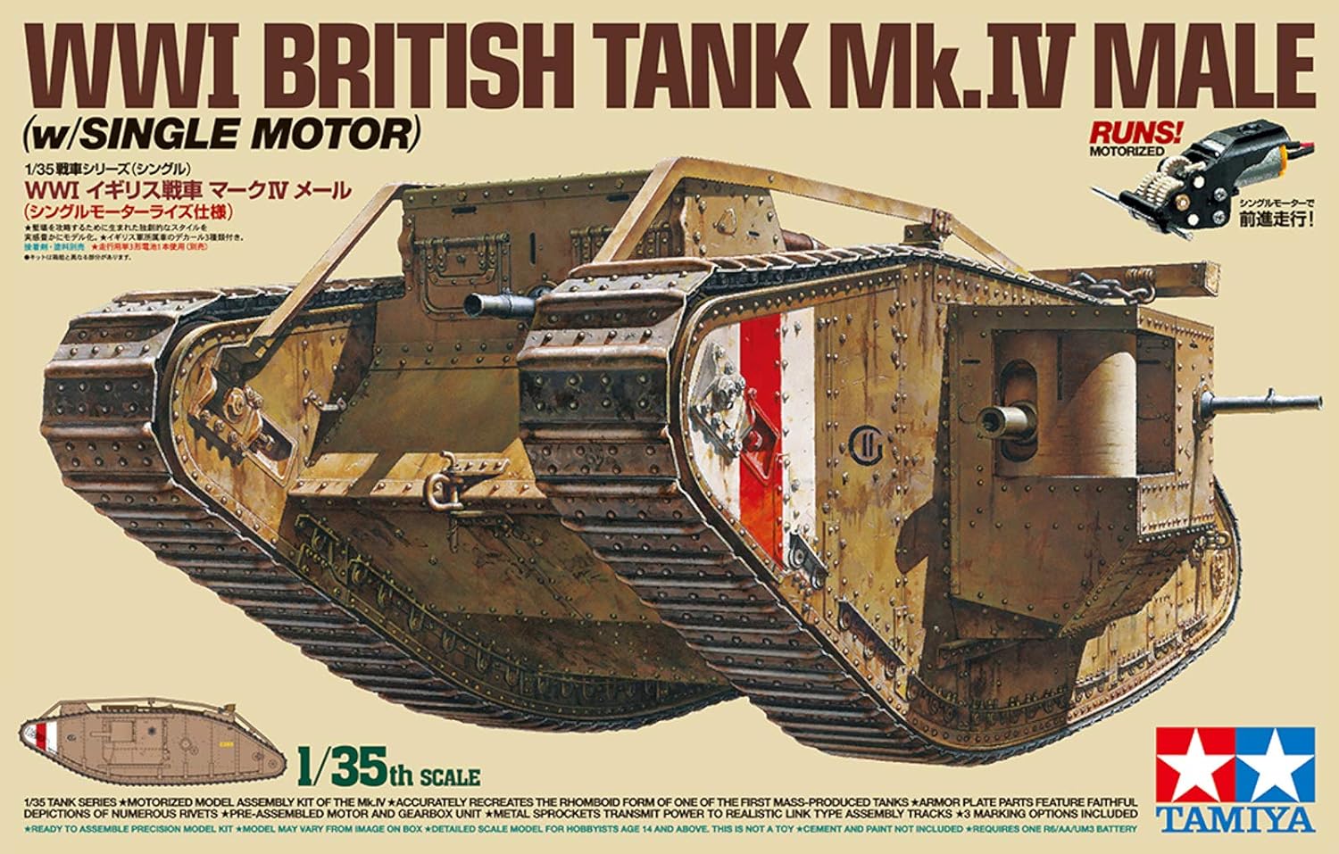 Tamiya 300030057 – 1:35 WWI British Tank Mk. IV Male Motor