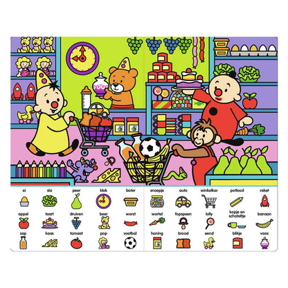 Kartonboek mini - Mijn mini zoekboek (Bumba)