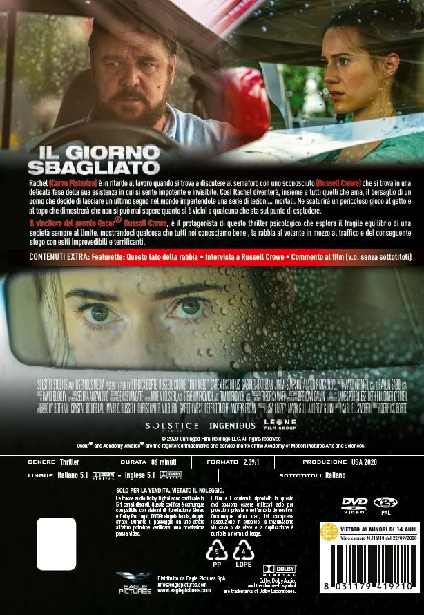 Il Giorno Sbagliato - Dvd