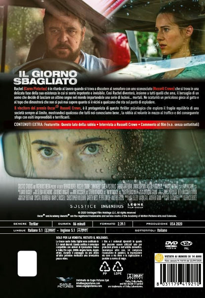 Il Giorno Sbagliato - Dvd