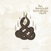 Amulet