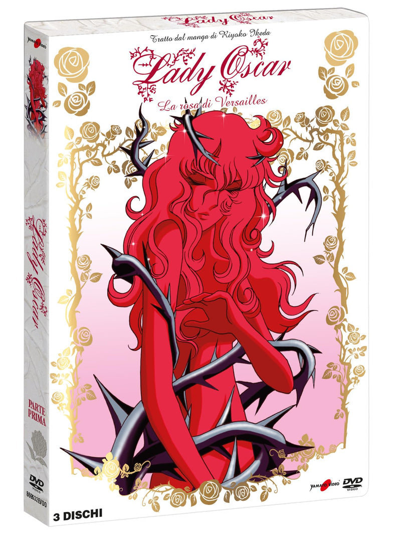 Lady Oscar Parte 1 (Box 3 Dv)