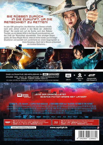 Alienoid 2: Return to the Future - 2-Disc Limited Collector's Mediabook (4K Ultra HD + Blu-ray