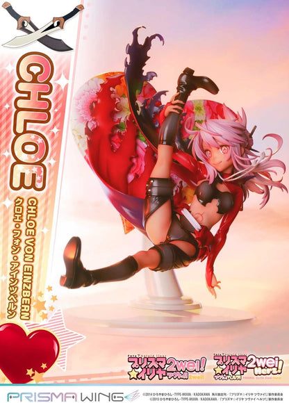 Fate/kaleid liner Prisma Illya 2wei! & Herz! Chloe von Einzbern 1:7 Scale PVC Figure