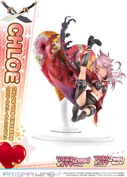 Fate/kaleid liner Prisma Illya 2wei! & Herz! Chloe von Einzbern 1:7 Scale PVC Figure