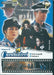 Carabinieri Vol. 10