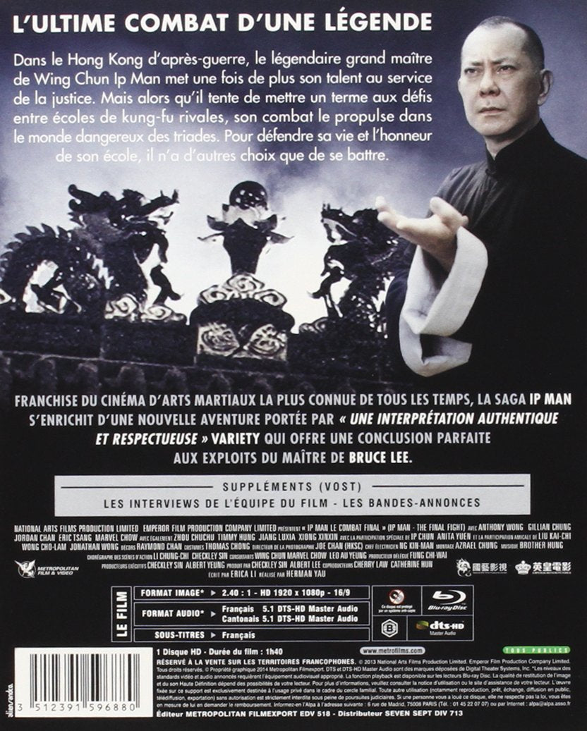 Movie Ip Man Le Combat Final/Blu-Ray