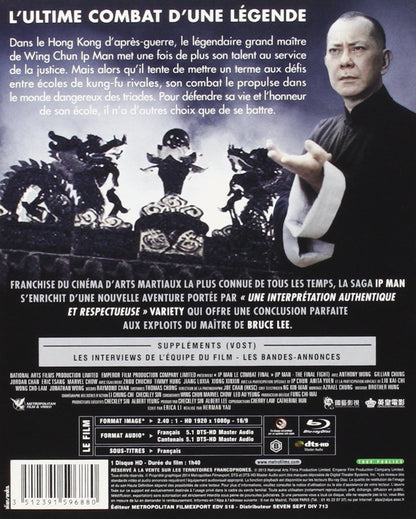 Movie Ip Man Le Combat Final/Blu-Ray