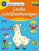 Oefenboek met stickers - Leuke schrijfoefeningen (6-7 j.): 6-7 jaar- 1ste leerjaar - groep 3 (Oefenboek met stickers, 0