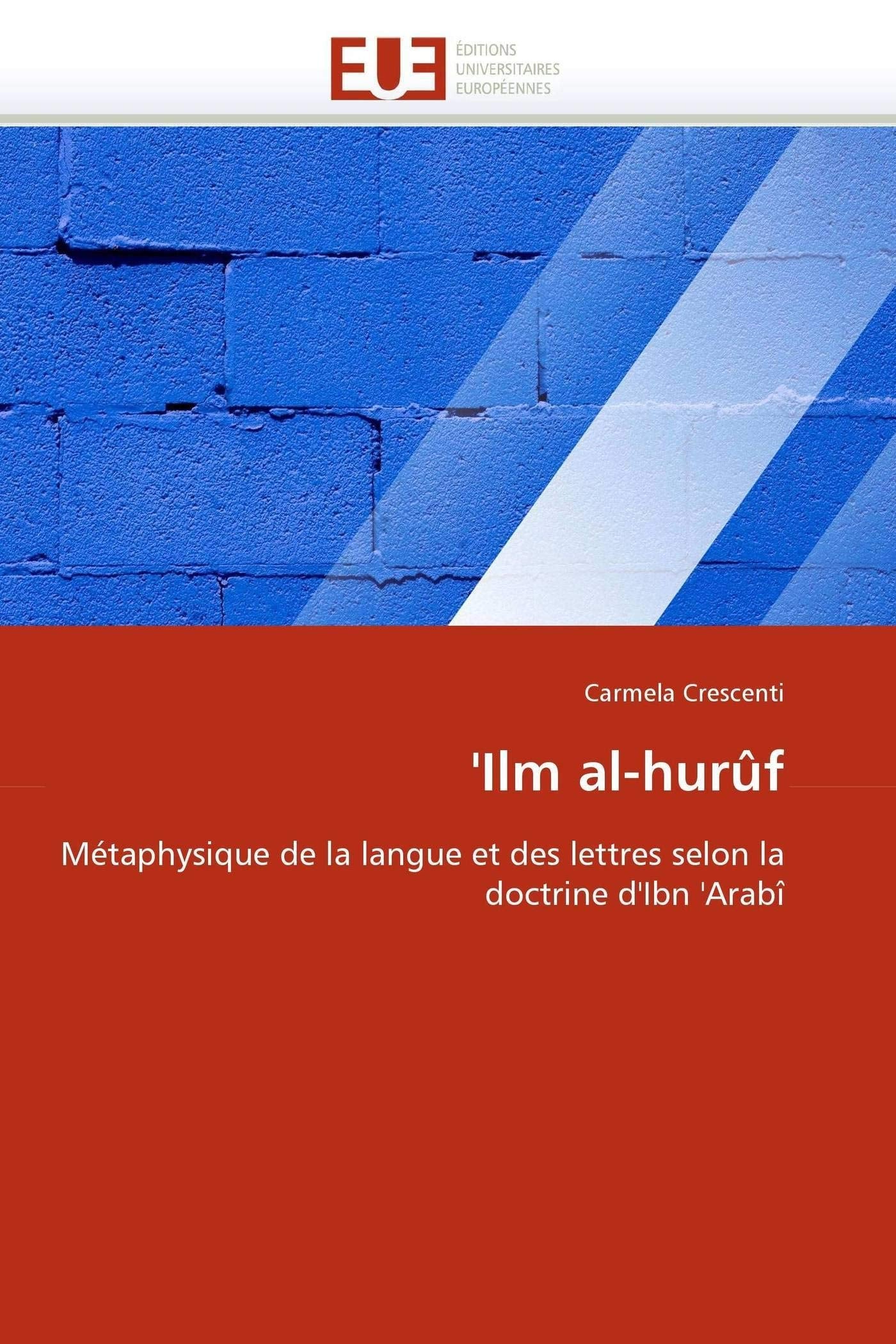 ''Ilm Al-Huruf