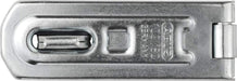ABUS Uberfalle 60 mm 100/60 SB