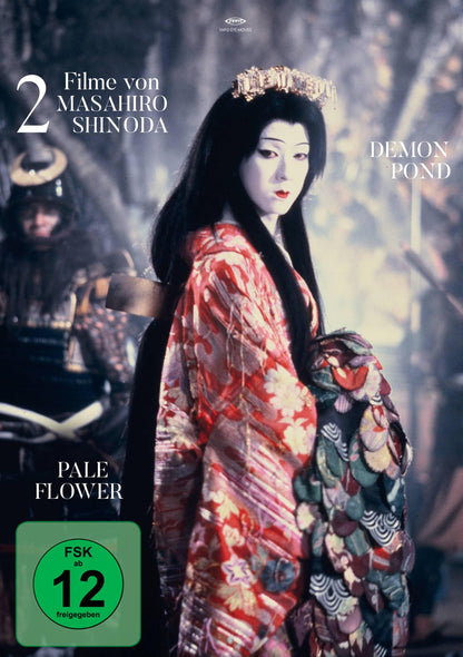 SHINODA, MASAHIRO - DEMON POND + PALE FLOWER