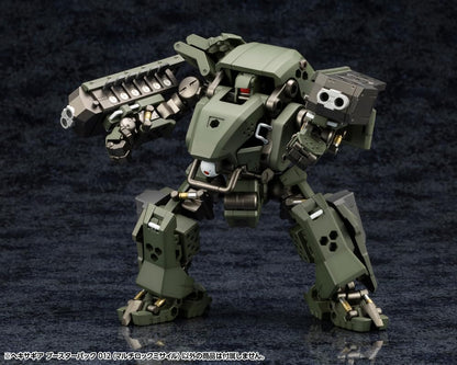 HexaGearfigurinePlasticModelKit1/24BoosterPack012Multi-LockMissile8cm