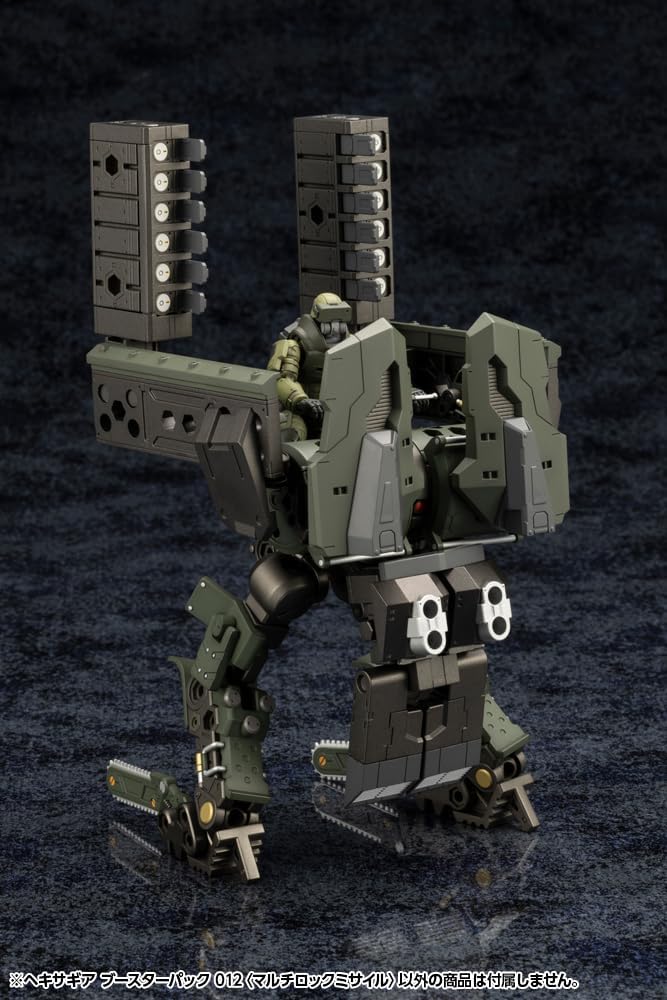 HexaGearfigurinePlasticModelKit1/24BoosterPack012Multi-LockMissile8cm