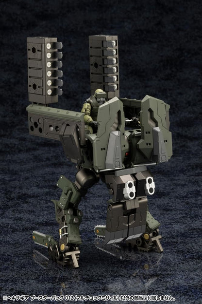 HexaGearfigurinePlasticModelKit1/24BoosterPack012Multi-LockMissile8cm