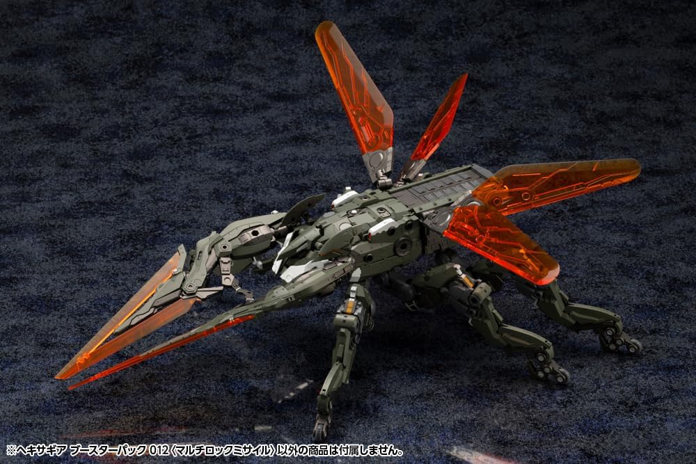HexaGearfigurinePlasticModelKit1/24BoosterPack012Multi-LockMissile8cm