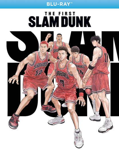 The First Slam Dunk
