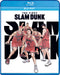The First Slam Dunk