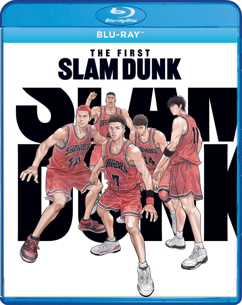 The First Slam Dunk