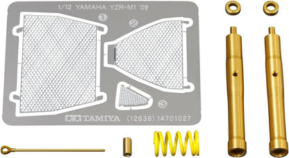 2009 Yamaha YZR-M1 Front Fork Detail Set 1/12 Tamiya (Japan Import