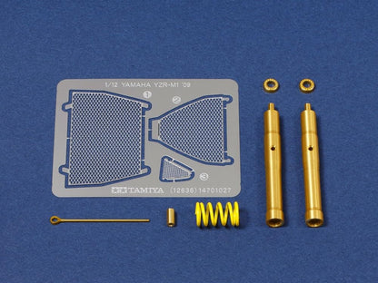 2009 Yamaha YZR-M1 Front Fork Detail Set 1/12 Tamiya (Japan Import