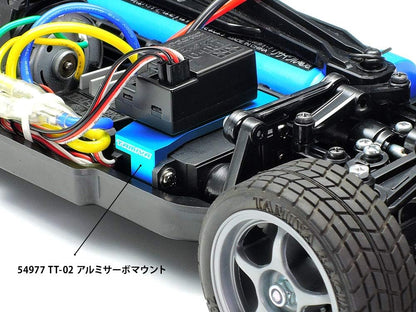 Tamiya RC 54977 TT-02 Aluminium Servo Mount RC Spares Accessories