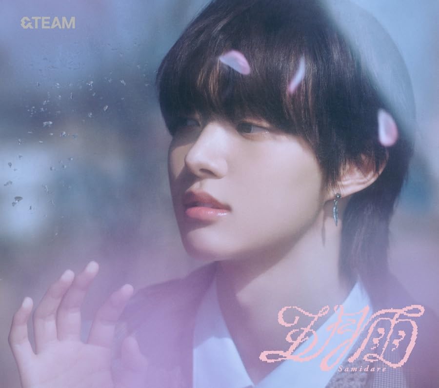 五月雨(Samidare) (メンバーソロジャケット盤 - EJ