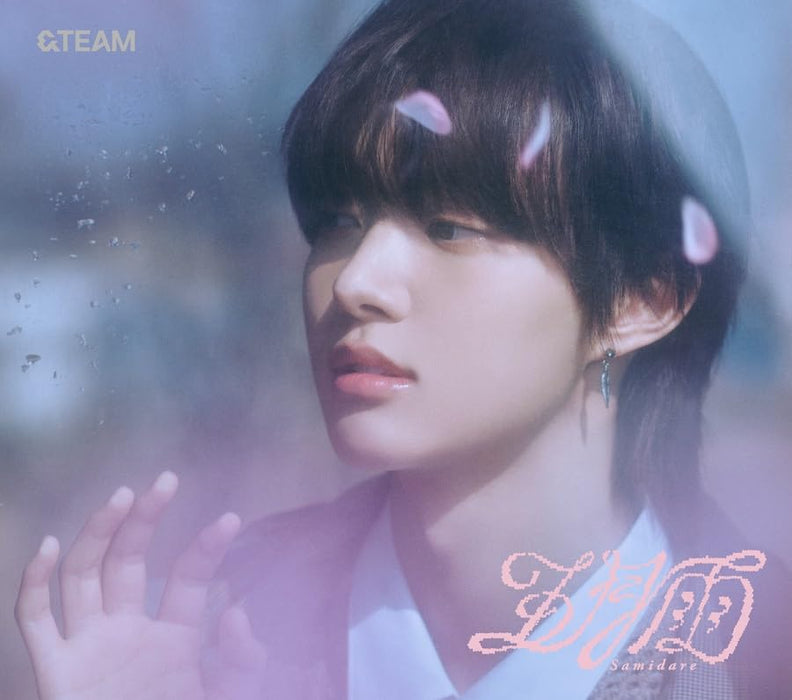 五月雨(Samidare) (メンバーソロジャケット盤 - EJ