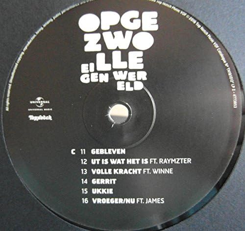 Eigen Wereld Ltd.ed.