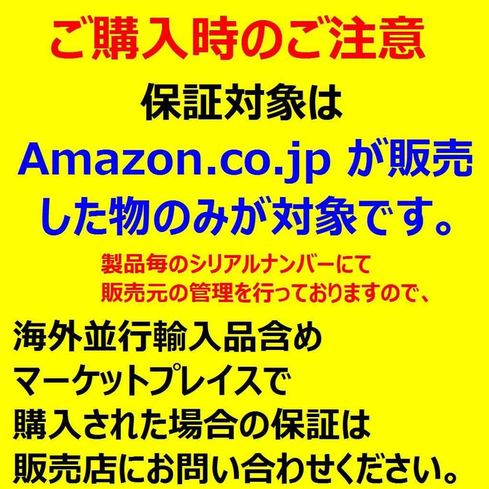 8Gb Ddr3L 1600 Reg-Dimm 2Rx8 1.35V