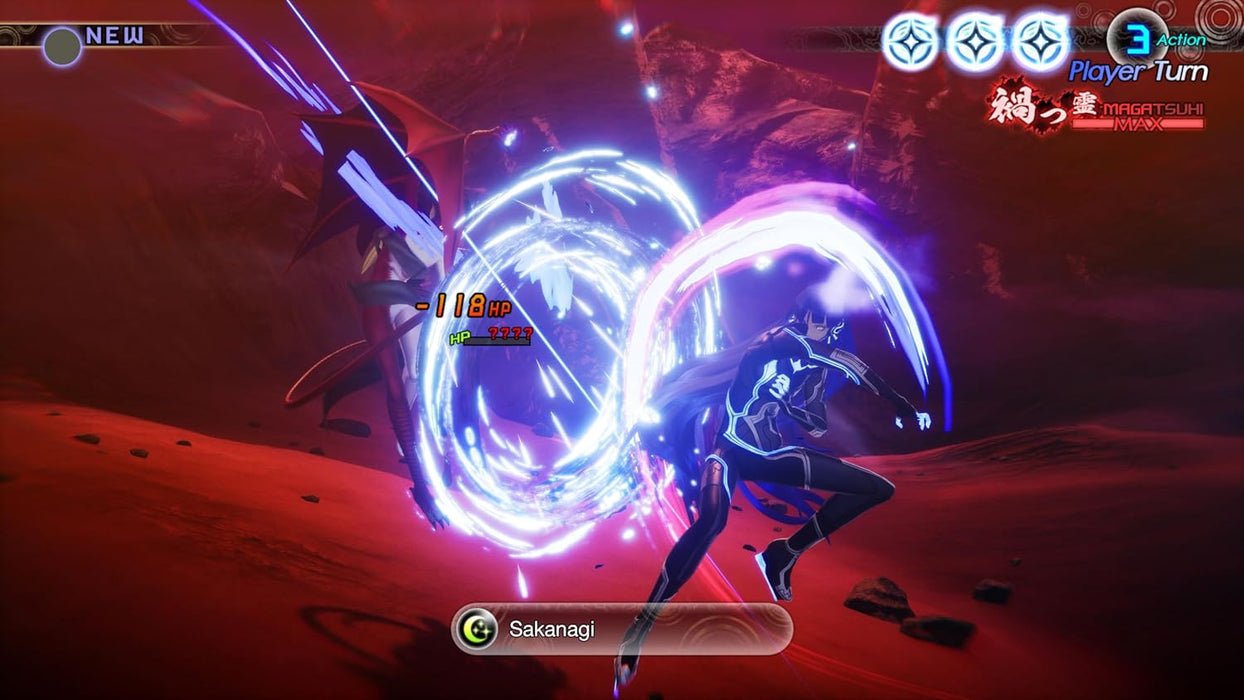 Shin Megami Tensei V: Vengeance - PlayStation 5