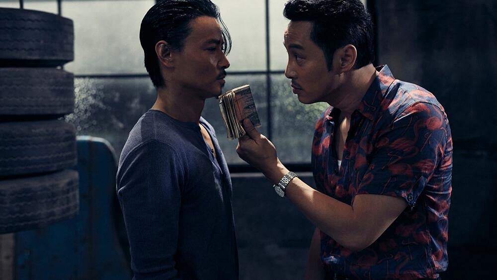 Ip man 3 (versione Francese, Cinese
